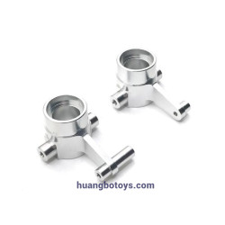 HB ZP1001 Metal Front Axle Steering Cup