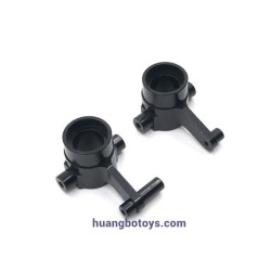 HB-Toys ZP1001 Upgrade Parts Metal Front Axle Steering Cup Black