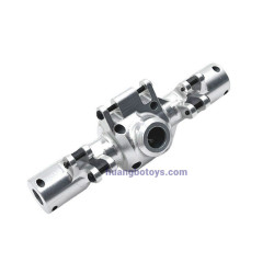 HB ZP1001 Upgrade Parts Metal Rear Axle Housing