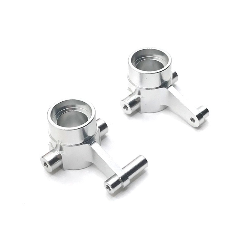 Huangbo Toys ZP1002 Upgrade Metal Parts steering cup Huangbo Toys ZP1002 Upgrade Metal Parts steering cup
