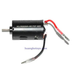 HB-TOYS R1001 Parts 550 Motor