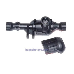 HB-TOYS R1002 Parts Front Axle Shell
