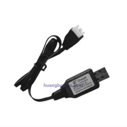HB-TOYS R1003 Parts 2S Charging Cable