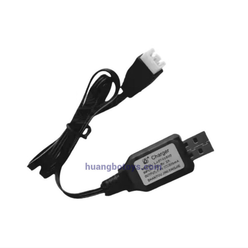 HB-TOYS R1003 Parts 2S Charging Cable HB-TOYS R1003 Parts 2S Charging Cable