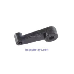 HB-TOYS R1003 Parts Servo Arm