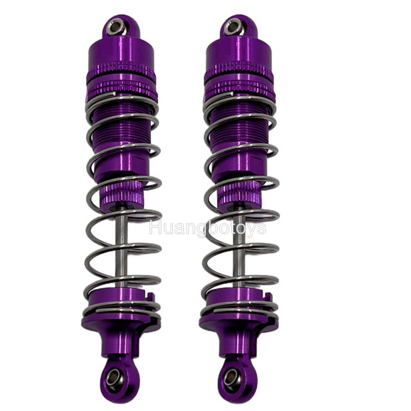 HB R1014 Upgrade Shock HB R1014 Upgrade Shock