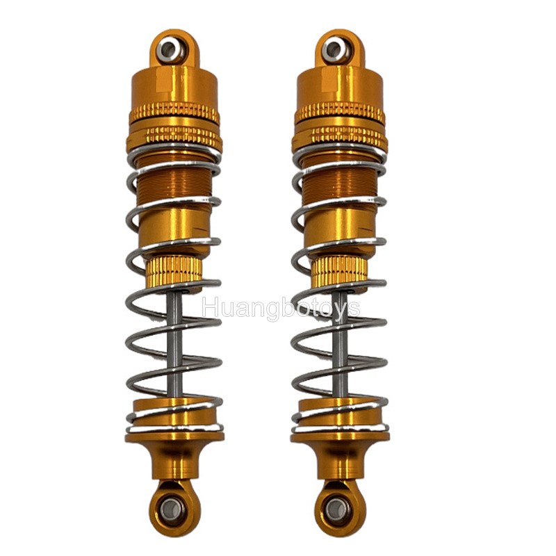 HB R1011 Upgrade Shock-Metal HB R1011 Upgrade Shock-Metal