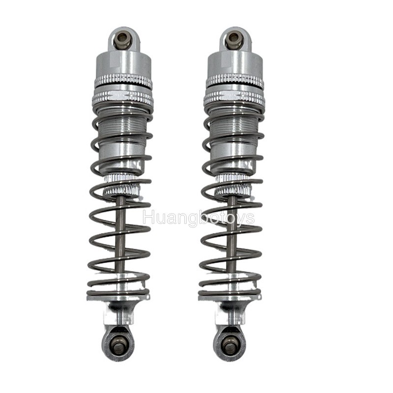 HB-TOYS R1011 Upgrade Parts-Metal Oil Shock HB-TOYS R1011 Upgrade Parts-Metal Oil Shock