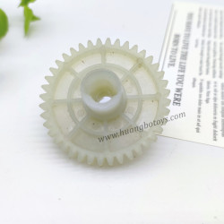 RC Car HB-TOYS ZP1008 Parts Gearbox Gear
