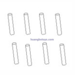 HB-TOYS R1013 Parts Steel Shaft 2-5*17