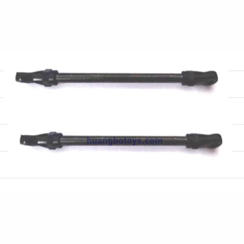 HB-TOYS R1001 Parts Under Rear Axle Tie Rod HB-TOYS R1001 Parts Under Rear Axle Tie Rod