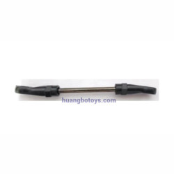 HB-TOYS R1001 Parts Anti-Roll Tie Rod