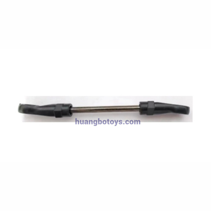 HB-TOYS R1001 Parts Anti-Roll Tie Rod HB-TOYS R1001 Parts Anti-Roll Tie Rod