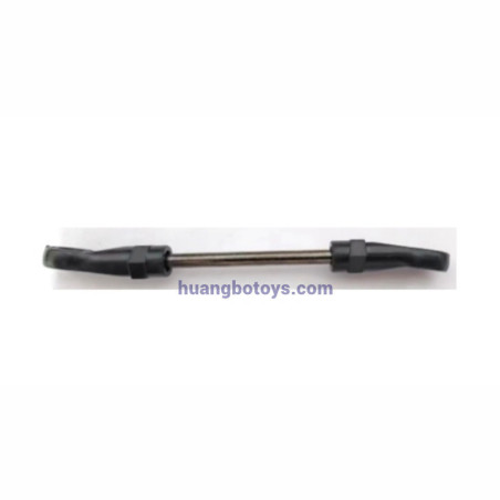 HB-TOYS R1001 Parts Anti-Roll Tie Rod