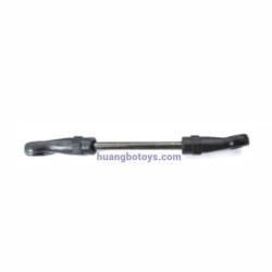 HB-TOYS R1001 Parts Steering Short Tie Rod