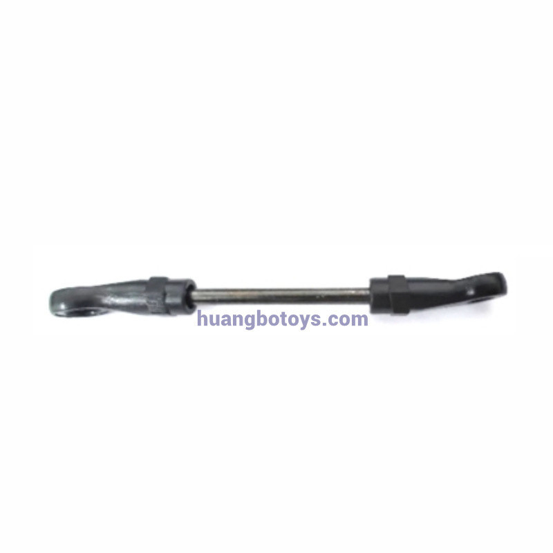 HB-TOYS R1001 Parts Steering Short Tie Rod HB-TOYS R1001 Parts Steering Short Tie Rod