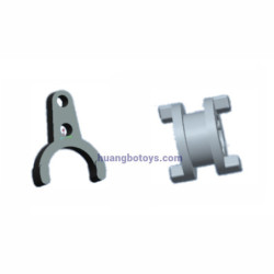 HB-TOYS R1012 Parts Shift Lever