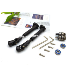HB-TOYS R1001 Upgrade Parts Metal Transmission Shaft
