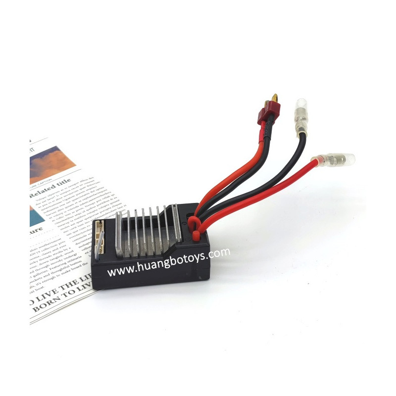 HB-TOYS ZP1003 Parts Receiver HB-TOYS ZP1003 Parts Receiver