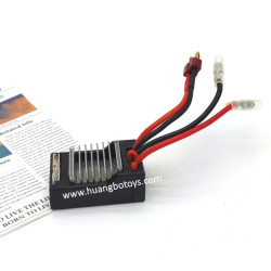 HB ZP1005 RC Car Parts Receiver ZPT10020 HB ZP1005 RC Car Parts Receiver ZPT10020