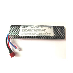 HB-TOYS R1012 Battery 08124