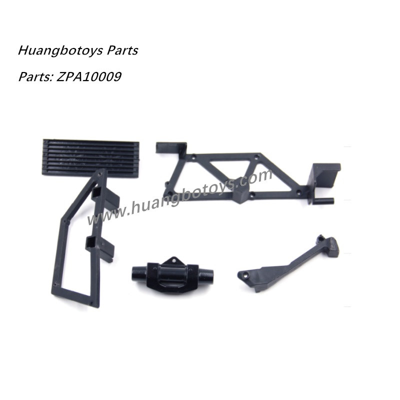 HB ZP1005 Parts Spare Wheel Frame+Car Shell Components ZPA10009 HB ZP1005 Parts Spare Wheel Frame+Car Shell Components ZPA10009