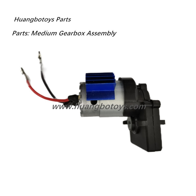 HB ZP1006 Parts Medium Gearbox Assembly-With Motor HB ZP1006 Parts Medium Gearbox Assembly-With Motor