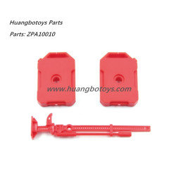Accessories ZPA10010 For HB Toys ZP1001 Parts Fuel Tank
