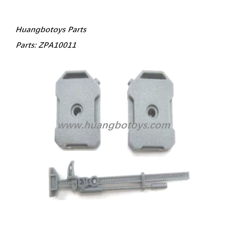 HB ZP1001 Parts Fuel Tank HB ZP1001 Parts Fuel Tank