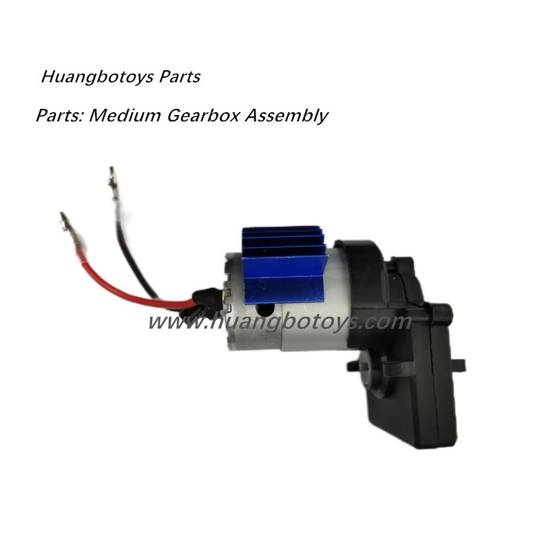 HB Toys ZP1003 Parts Medium Gearbox Assembly-With Motor HB Toys ZP1003 Parts Medium Gearbox Assembly-With Motor