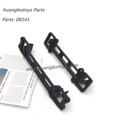 HB-TOYS R1014 Parts 08141 Car Shell Fastener
