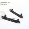 HB-TOYS R1011 Parts 08143 Foot Readles