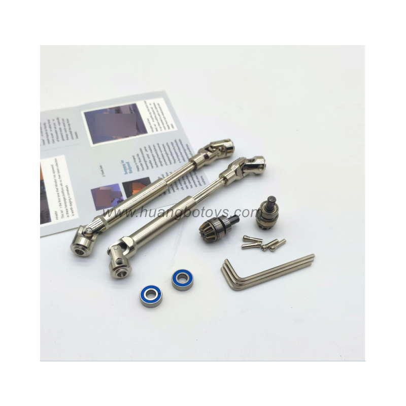 HB R1001 Upgrade Metal Drive Shaft HB R1001 Upgrade Metal Drive Shaft