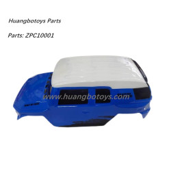 Accessories ZPC10001 For HB Toys ZP1007 Body Shell
