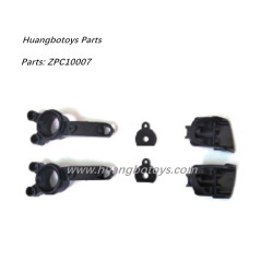 HB Toys ZP1007 Parts Light Accessories ZPC10007