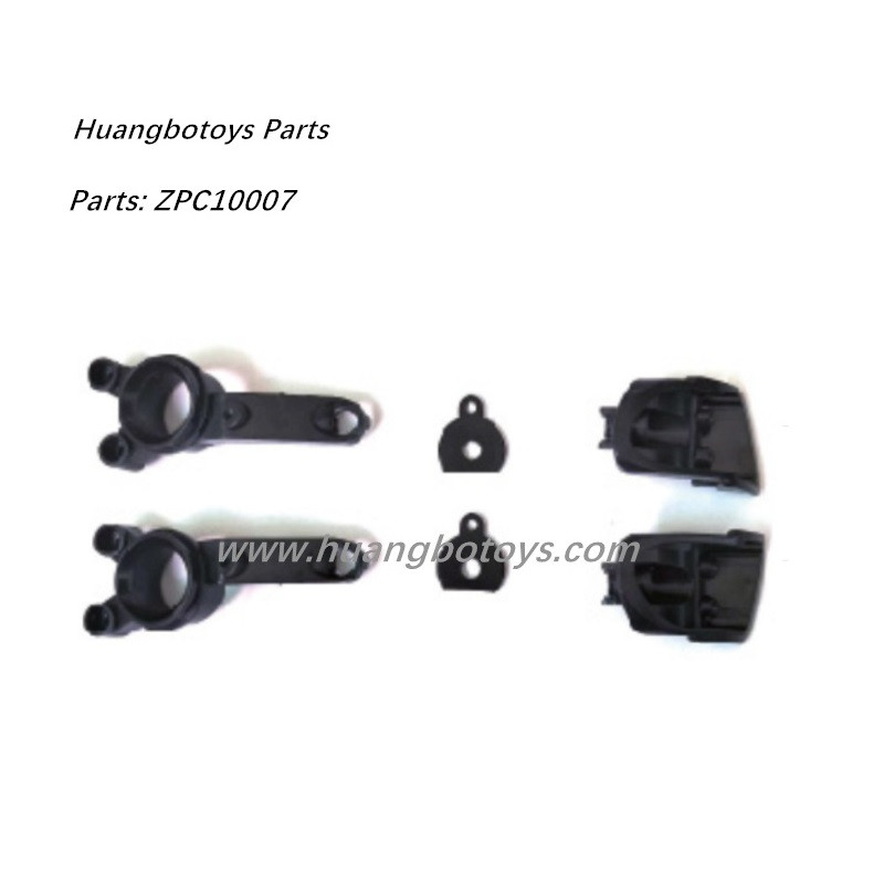 HB Toys ZP1007 Parts Light Accessories ZPC10007 HB Toys ZP1007 Parts Light Accessories ZPC10007