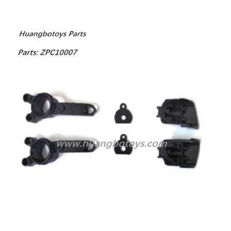 HB Toys ZP1007 Parts Light Accessories ZPC10007