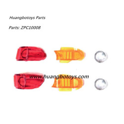 Huangbo Toys HB ZP1007 Parts Light Lamps ZPC10008