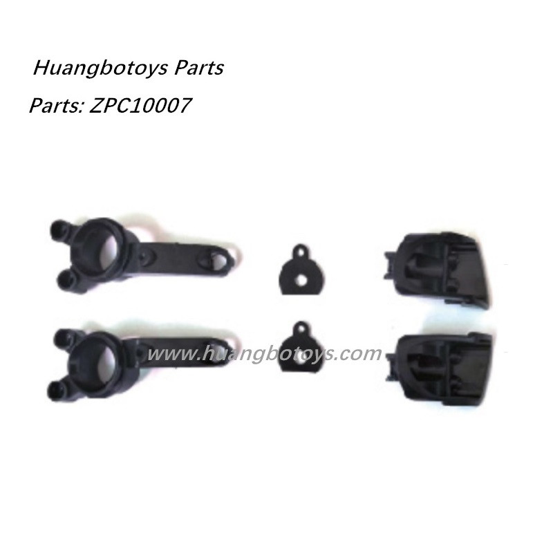 HB Toys ZP1008 Parts ZPC10007 Light Accessories HB Toys ZP1008 Parts ZPC10007 Light Accessories