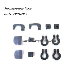 HB ZP1008 Parts Car Shell Accessories ZPC10009