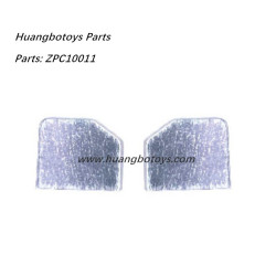 Huangbo Toys HB ZP1008...