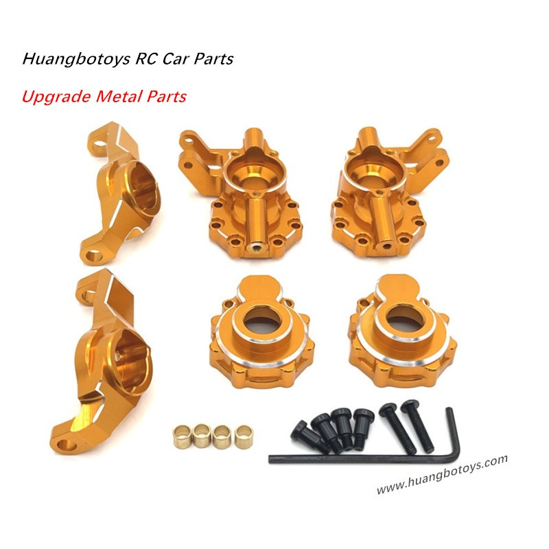 HB R1002 Upgrade Alloy Front Axle Seat HB R1002 Upgrade Alloy Front Axle Seat