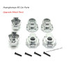 HB R1001 Upgrade Alloy Parts Rear Hub