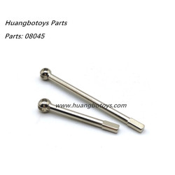 HB-TOYS R1013 Parts 08045 Front Universal Transmission Lever Group