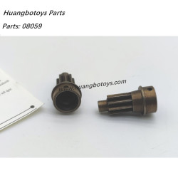 HB-TOYS R1011 Parts 08059 Front Edge Power Input Gear