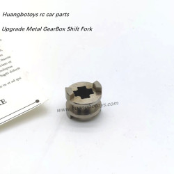 HB-TOYS R1001 Upgrade Parts Gearbox Metal Shift Fork