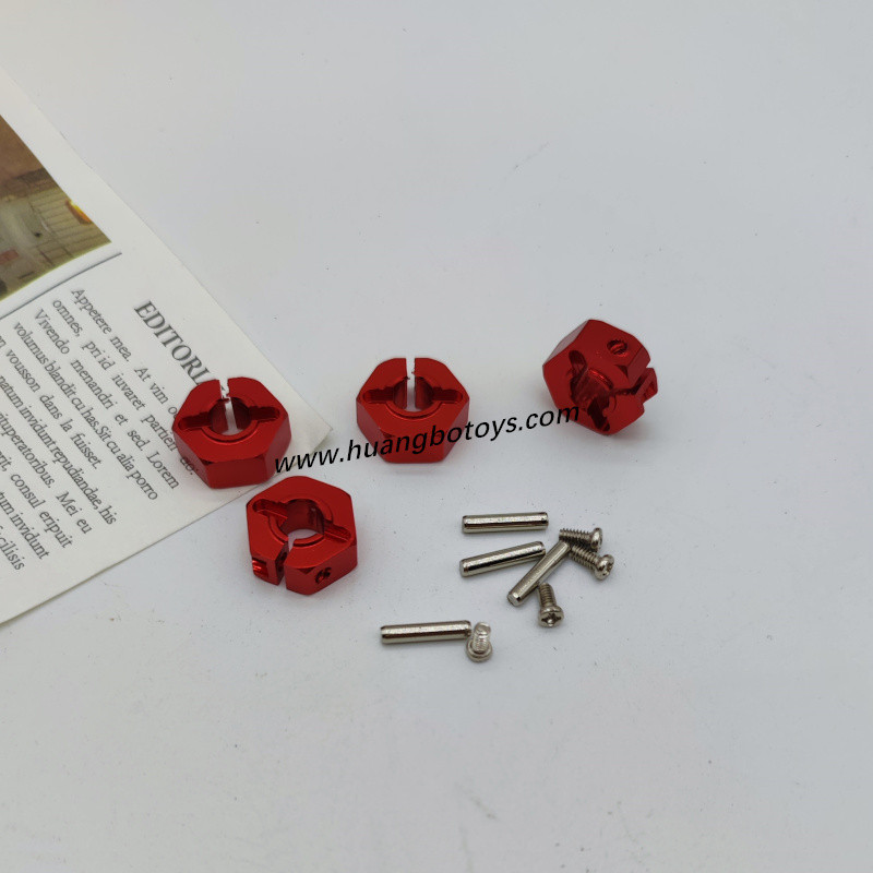 HB-TOYS R1003 Upgrade Parts Metal Axle Coupler Hex HB-TOYS R1003 Upgrade Parts Metal Axle Coupler Hex
