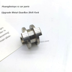 HB-TOYS R1013 Upgrade Parts Gearbox Metal Shift Fork