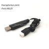 Accessories 08125 HB-TOYS R1001 Parts USB Charger