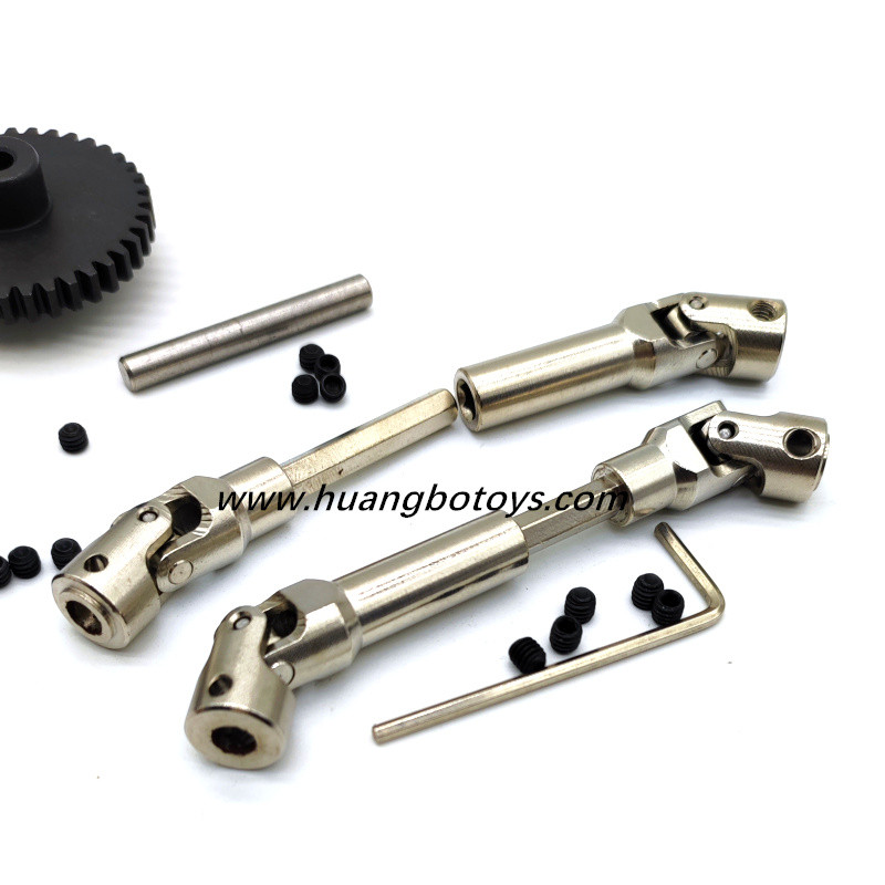 Parts-HB-TOYS ZP1006 Upgrade Metal Drive Shaft+Drive Gear Kit